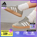 男女adidas阿迪达斯轻运动预售 COURT 德训鞋 2.0板鞋 「T头鞋 」VL