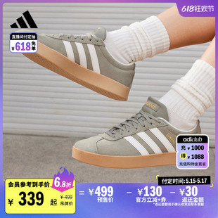 男女adidas阿迪达斯轻运动预售 COURT 德训鞋 2.0板鞋 「T头鞋 」VL