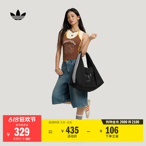 云朵包阿迪达斯三叶草女大容量包