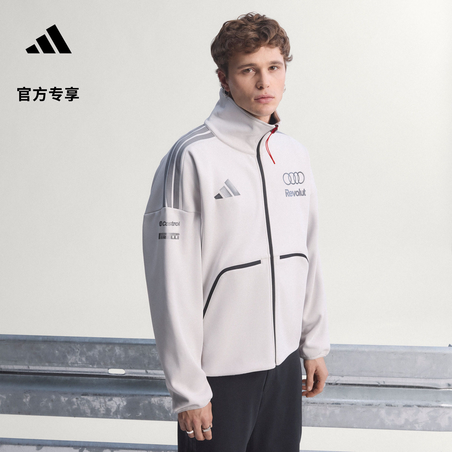 奥迪F1车队透湿保暖宽松运动夹克外套卫衣男秋冬adidas阿迪达斯