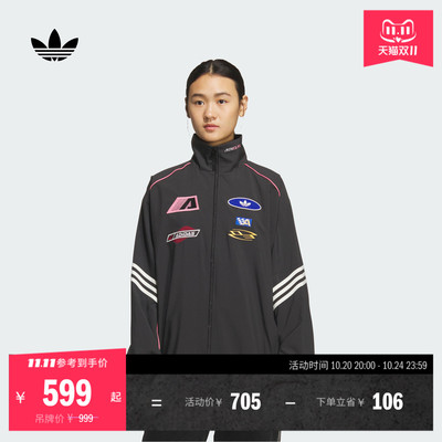 阿迪达斯三叶草女赛车风薄外套