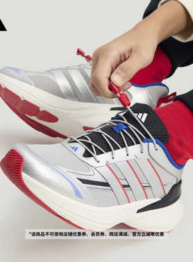 男女大童LIGHTDART LT新年款缓震防滑耐磨运动鞋adidas阿迪达斯