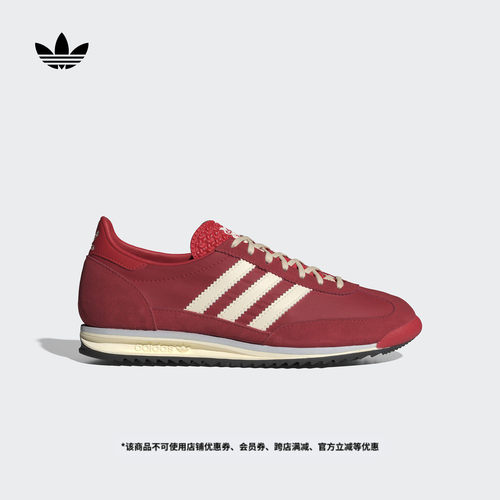 T头鞋阿迪达斯三叶草薄底运动鞋