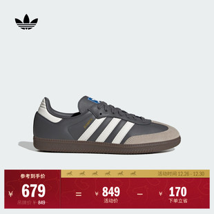 德训鞋 「T头鞋 板鞋 OG休闲经典 男女adidas阿迪达斯三叶草 」SAMBA