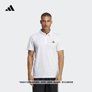 adidas阿迪达斯官方HR8730 速干网球运动翻领短袖 POLO衫 男装 夏季