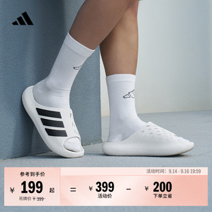 adidas阿迪达斯 运动舒缓外穿男女夏新款 PURECHILL SLIDE风缓拖鞋
