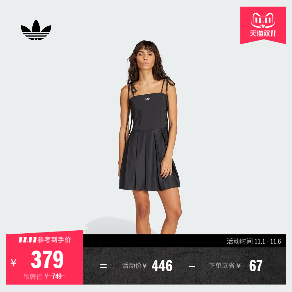 经典时尚吊带连衣裙女装夏季adidas阿迪达斯官方三叶草JW0115