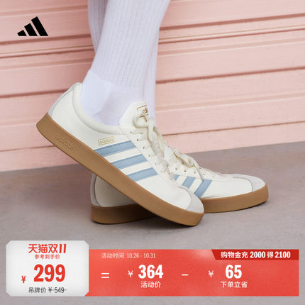 T头鞋 VL COURT 2.0复古休闲板鞋德训鞋男女adidas阿迪达斯轻运动