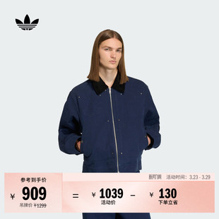 休闲宽松翻领运动夹克早春薄外套男新款 adidas阿迪达斯官方三叶草