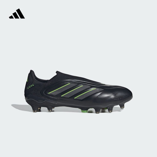 阿迪达斯男女足球鞋adidas