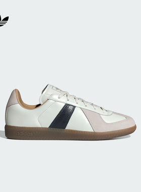 「T头鞋」BW ARMY经典低帮板鞋德训鞋男女adidas阿迪达斯三叶草