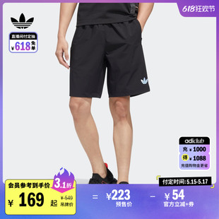 adidas阿迪达斯官方三叶草预售HM8031 夏季 男装 运动休闲短裤