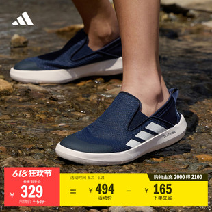 BOAT SLIP-ON CLIMACOOL户外涉水溯溪鞋男女adidas阿迪达斯TERREX