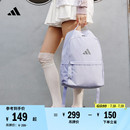 adidas阿迪达斯官方JD2253 运动休闲双肩背包女子新款