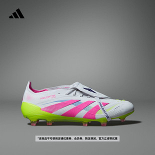 足球鞋 PREDATOR 男女adidas阿迪达斯 舌款 FG长钉翻折鞋 ELITE