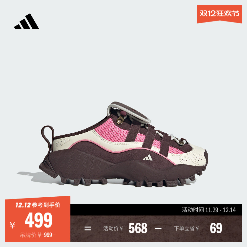 阿迪达斯FOS系列女休闲薄底鞋