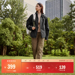 阿迪达斯男女拒水加绒连帽外套