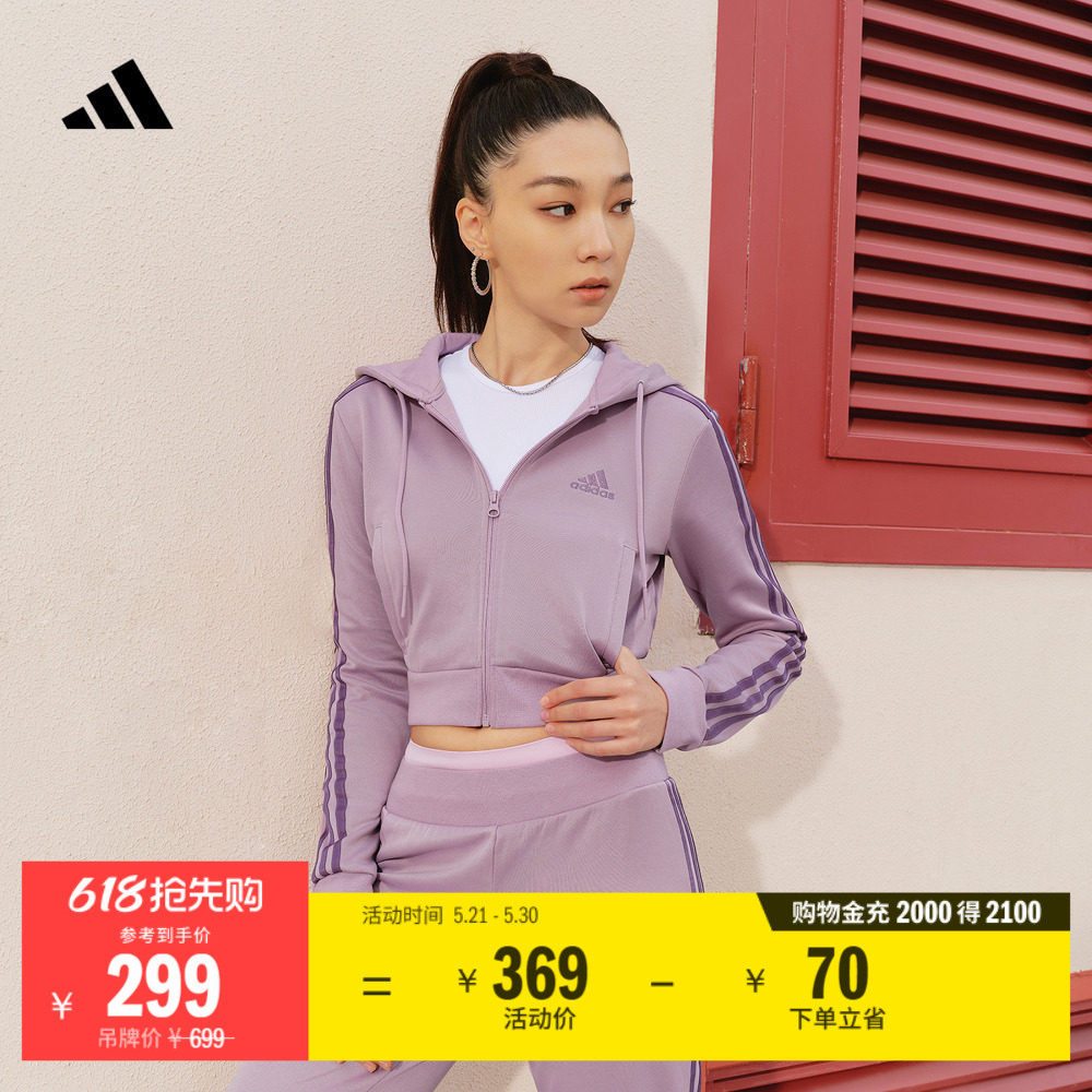 撞色三条纹休闲通勤时尚潮流长袖套装女装adidas阿迪达斯轻运动
