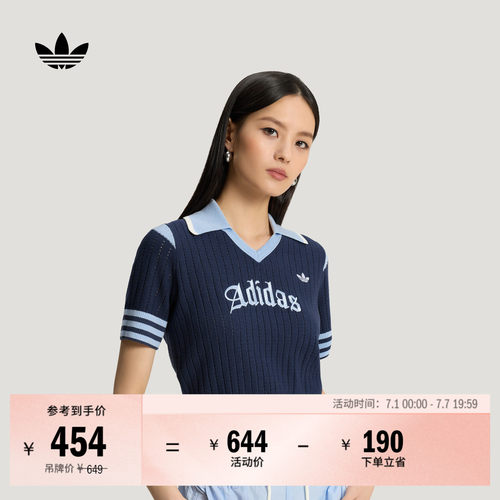 阿迪达斯三叶草女短款短袖POLO衫