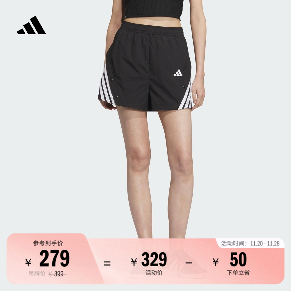 休闲舒适运动挺阔梭织短裤女装夏季adidas阿迪达斯官方轻运动