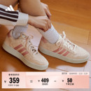 男女adidas阿迪达斯轻运动 CLASSIC篮球风板鞋 「小锯齿」D PAD