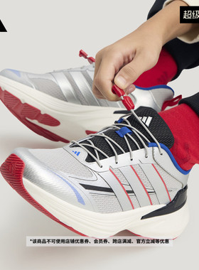 男女大童LIGHTDART LT新年款缓震防滑耐磨运动鞋adidas阿迪达斯