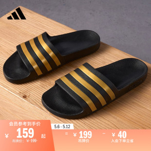 男女夏季 AQUA休闲沙滩拖鞋 adidas阿迪达斯官方轻运动 ADILETTE