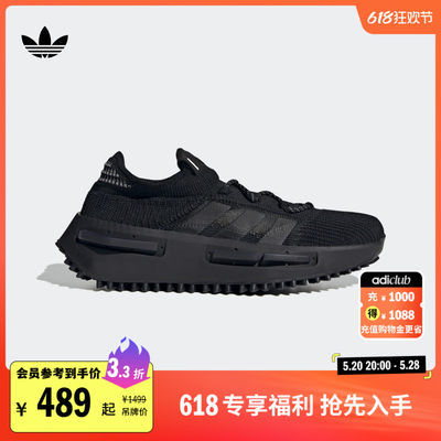 阿迪达斯三叶草男女运动鞋NMD