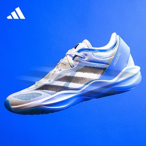 Adizero Select缓震防滑耐磨团队款实战篮球鞋男女adidas阿迪达斯