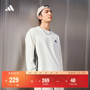 三条纹休闲简约宽松长袖T恤男女adidas阿迪达斯官方轻运动