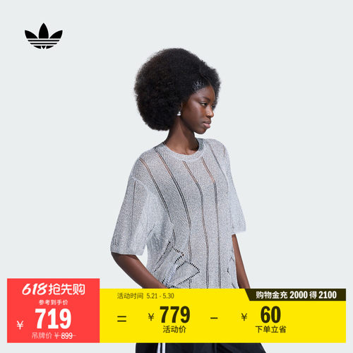 阿迪达斯三叶草女宽松短袖套头衫
