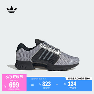 CLIMACOOL 1经典运动鞋男女adidas阿迪达斯官方三叶草JR3687