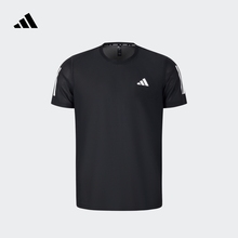 速干跑步运动上衣短袖T恤男装夏季新款adidas阿迪达斯官方JY8583