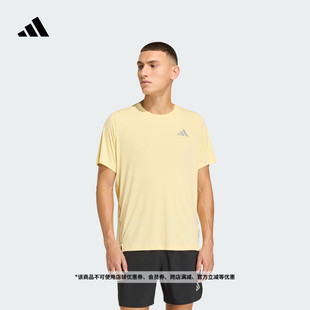 adidas阿迪达斯 新款 速干舒适百搭圆领跑步运动短袖 上衣T恤男装
