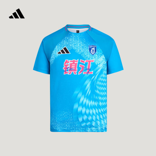 江苏省城市足球联赛镇江队助威服
