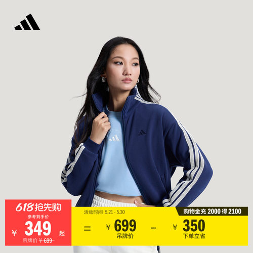 版型宽松，穿着舒适