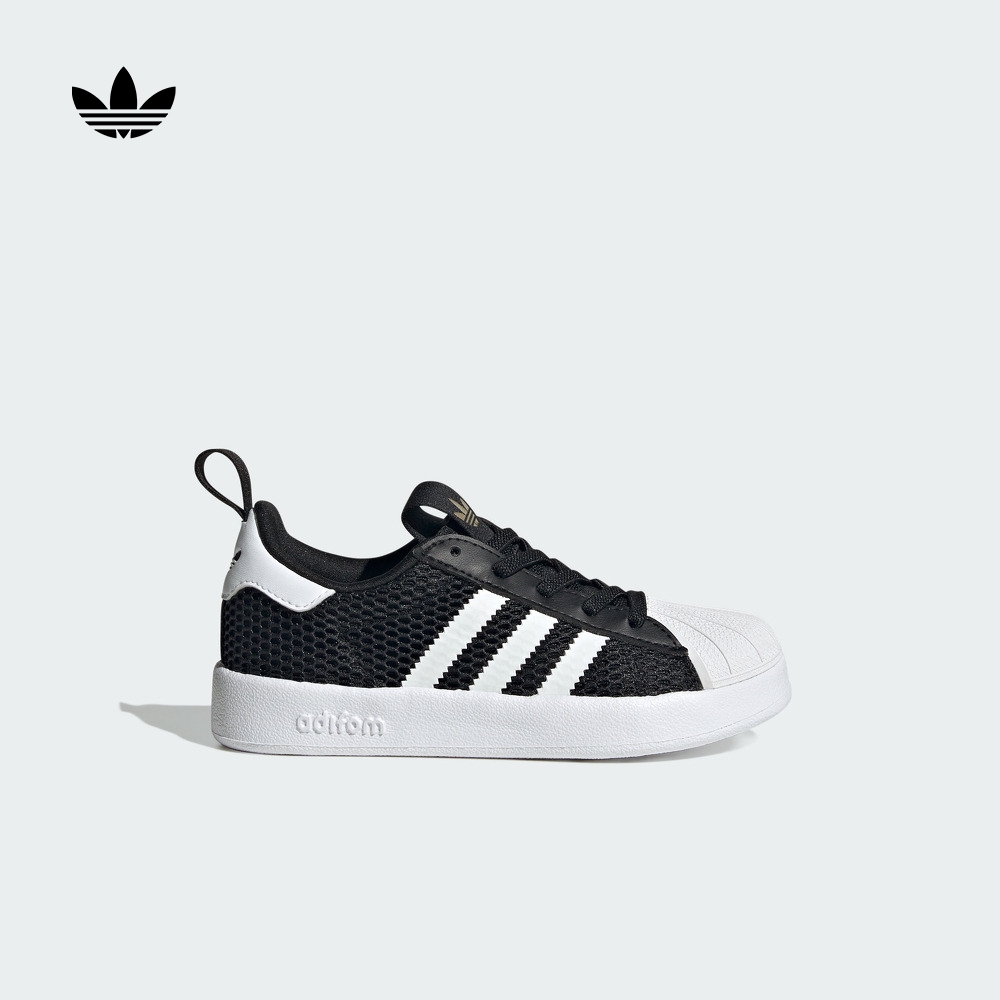 阿迪达斯三叶草男小童贝壳头板鞋