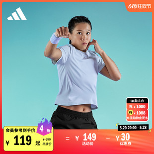 舒适运动健身上衣圆领短袖 夏季 adidas阿迪达斯官方IN6209 T恤女装