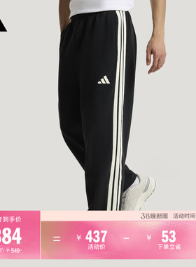 时尚舒适经典休闲运动裤男装新款adidas阿迪达斯官方轻运动KU5387
