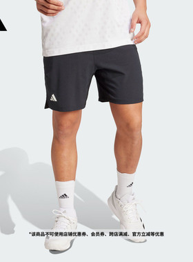速干简约舒适网球运动短裤男装夏季adidas阿迪达斯官方KB9650