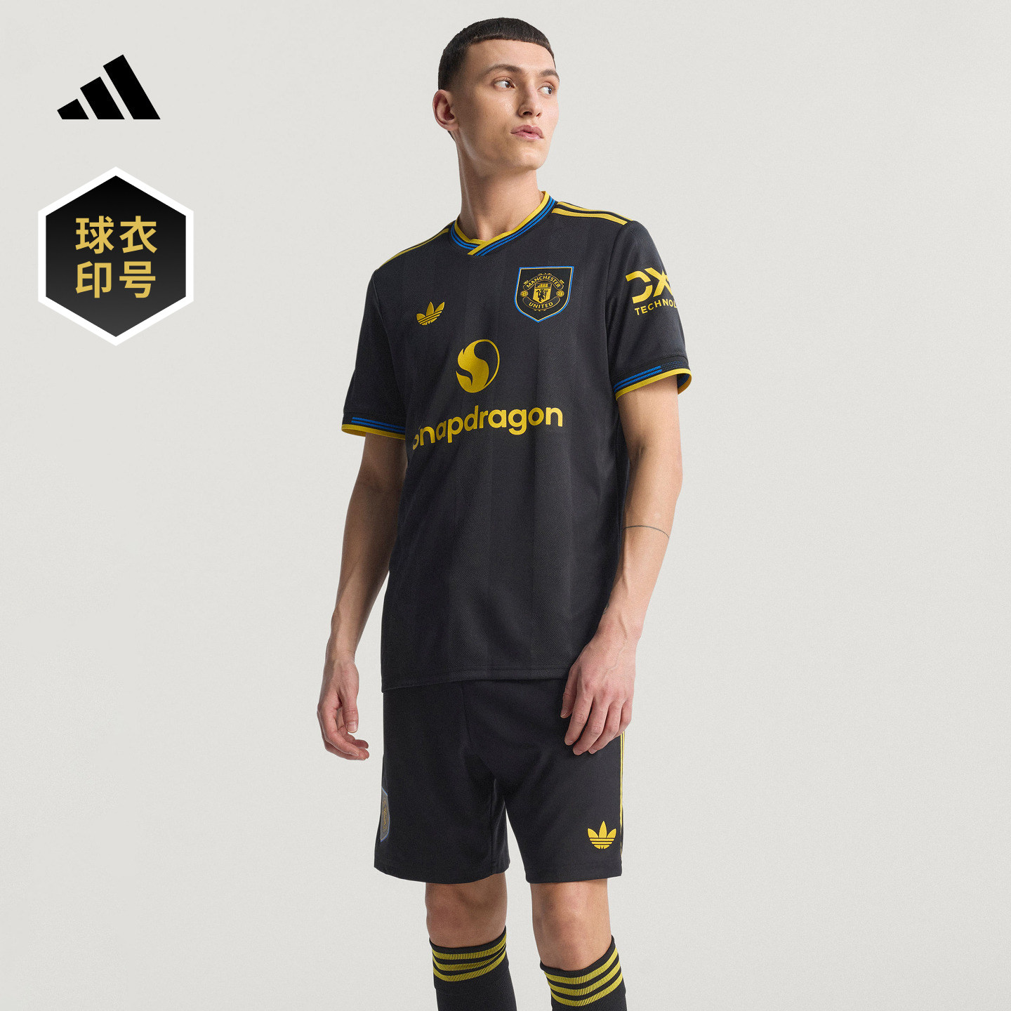 曼联球员版第二客场足球短袖球衣印号 男adidas阿迪达斯官方