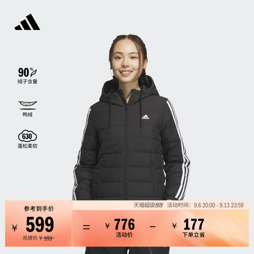 阿迪达斯女子羽绒服adidas