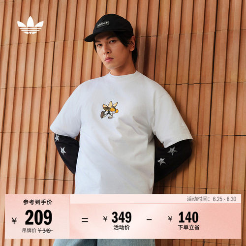 阿迪达斯三叶草男纯棉短袖T恤