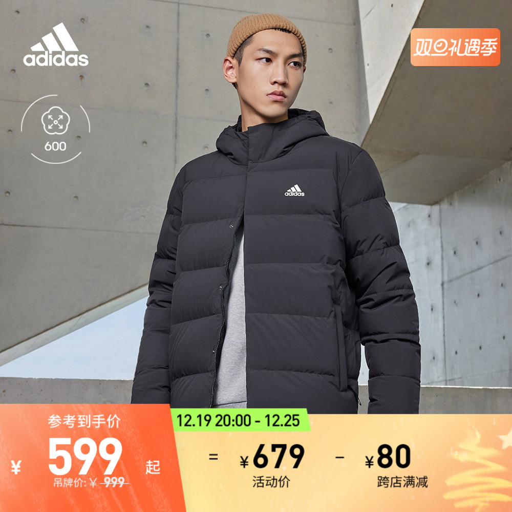 adidas阿迪达斯轻运动男女同款冬季休闲户外保暖连帽鸭绒羽绒服