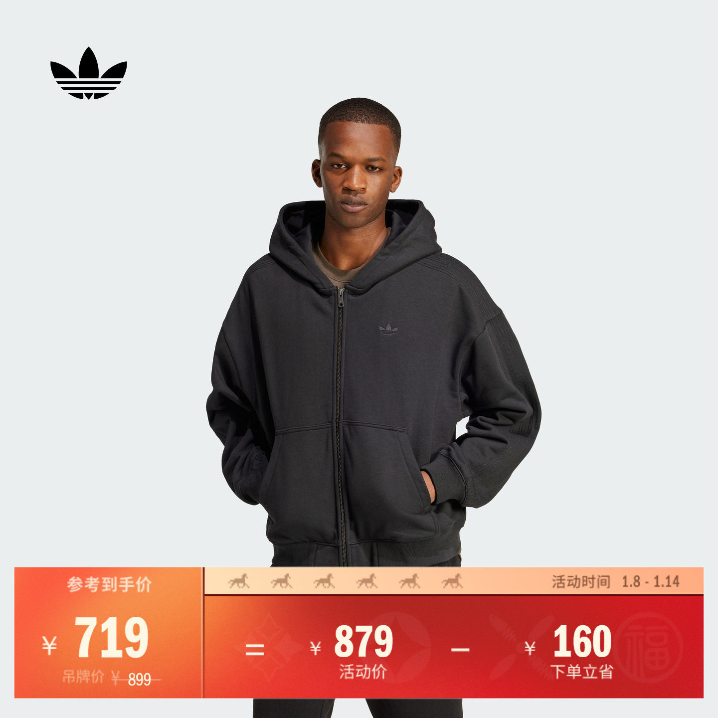 �ۻ��㣺��ɫ XS ���ϴ�˹��Ҷ��������ñ�п����� 1337.6Ԫ��2��(��668.8Ԫ/������88VIP 95��)