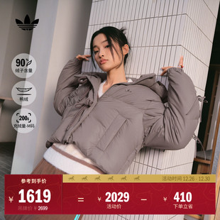 短款 90绒子adidas阿迪达斯三叶草 宽松保暖鸭绒连帽羽绒服女秋冬