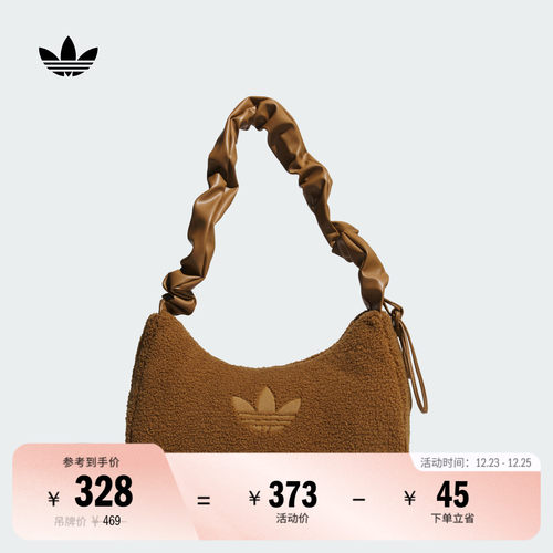 阿迪达斯三叶草女仿羊羔绒云朵包