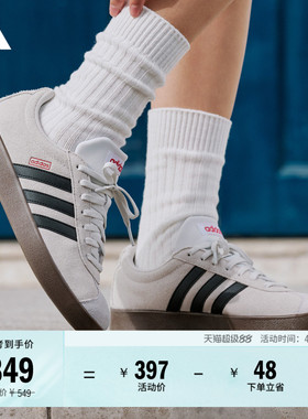 「T头鞋」VL COURT复古休闲板鞋德训鞋男女adidas阿迪达斯轻运动