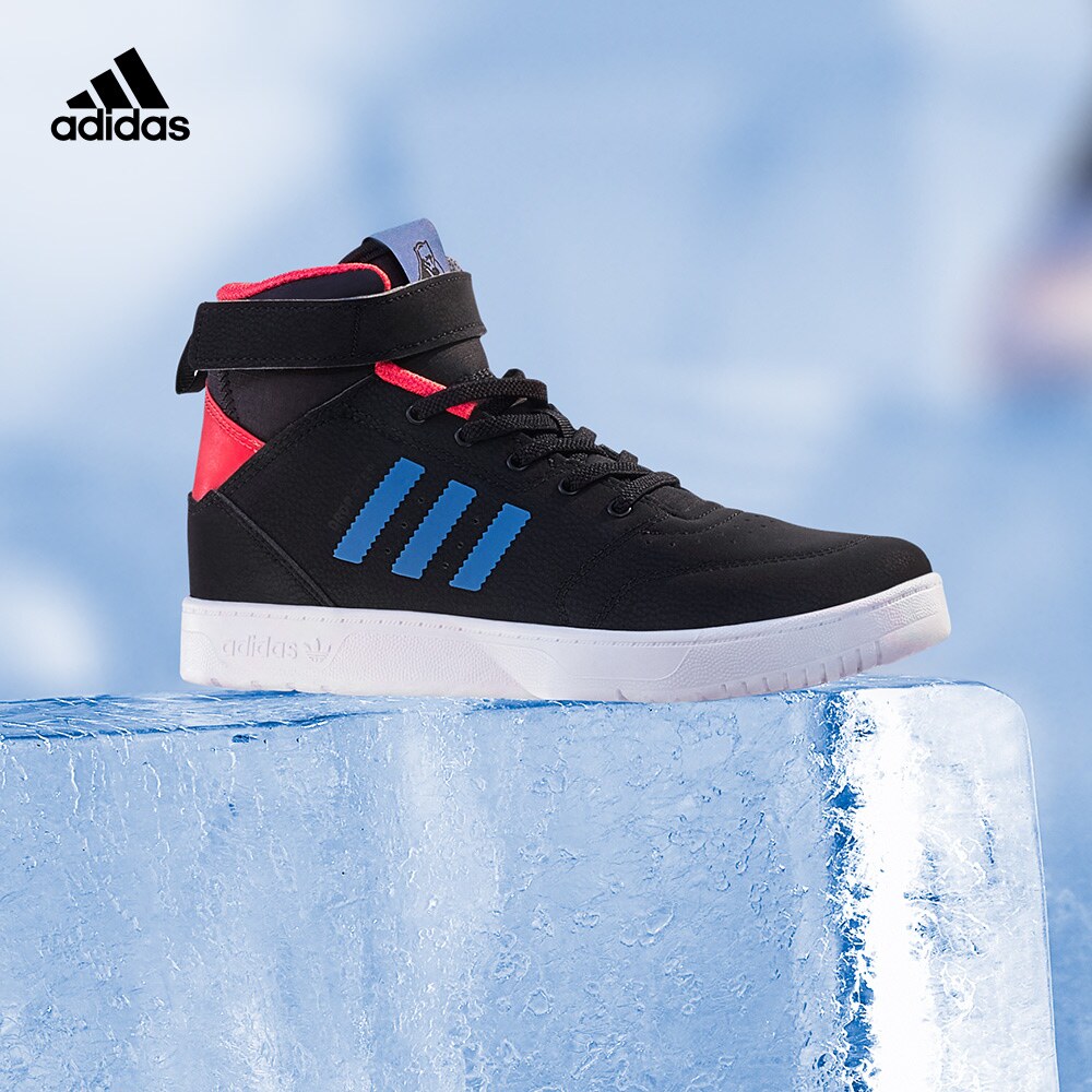 adidas阿迪达斯官网三叶草drop step 360小童经典运动鞋h05618