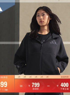 BABYMONSTER同款ADIDAS ZNE系列黑标制服保暖连帽外套女阿迪达斯